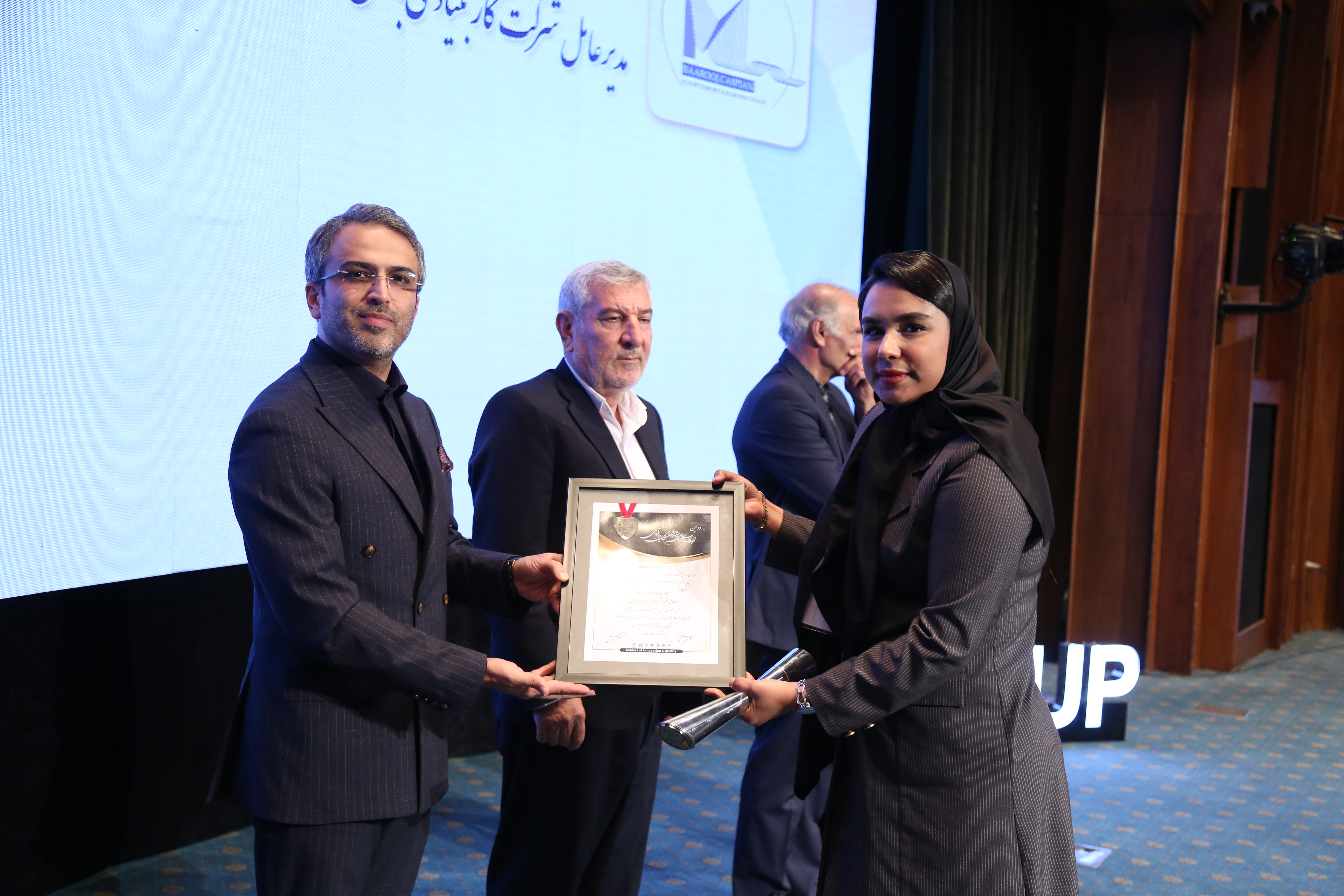 پروژه باروج کاسپین